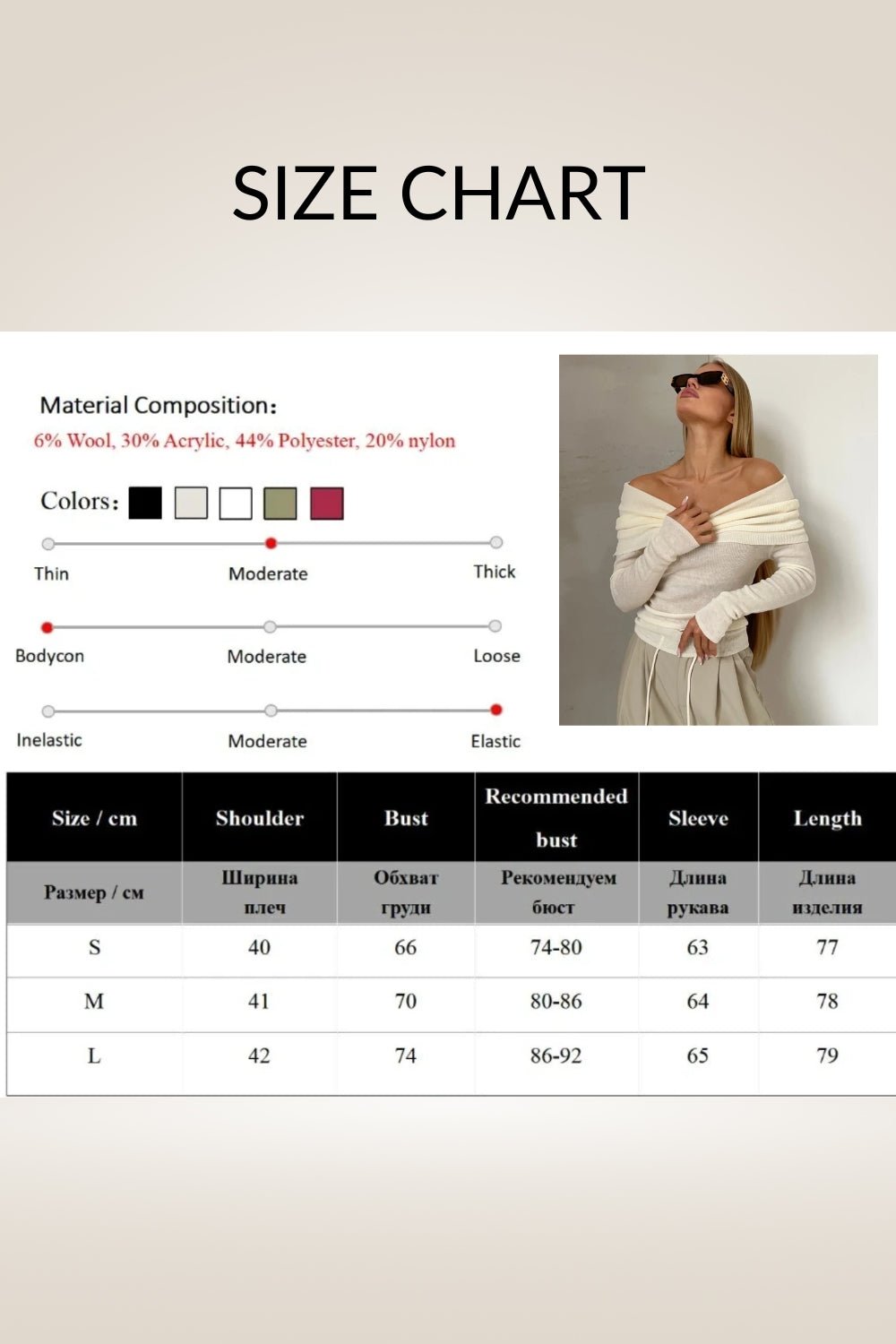 Leyla Off The Shoulder Sweater - TGC Boutique - Pink Sweater