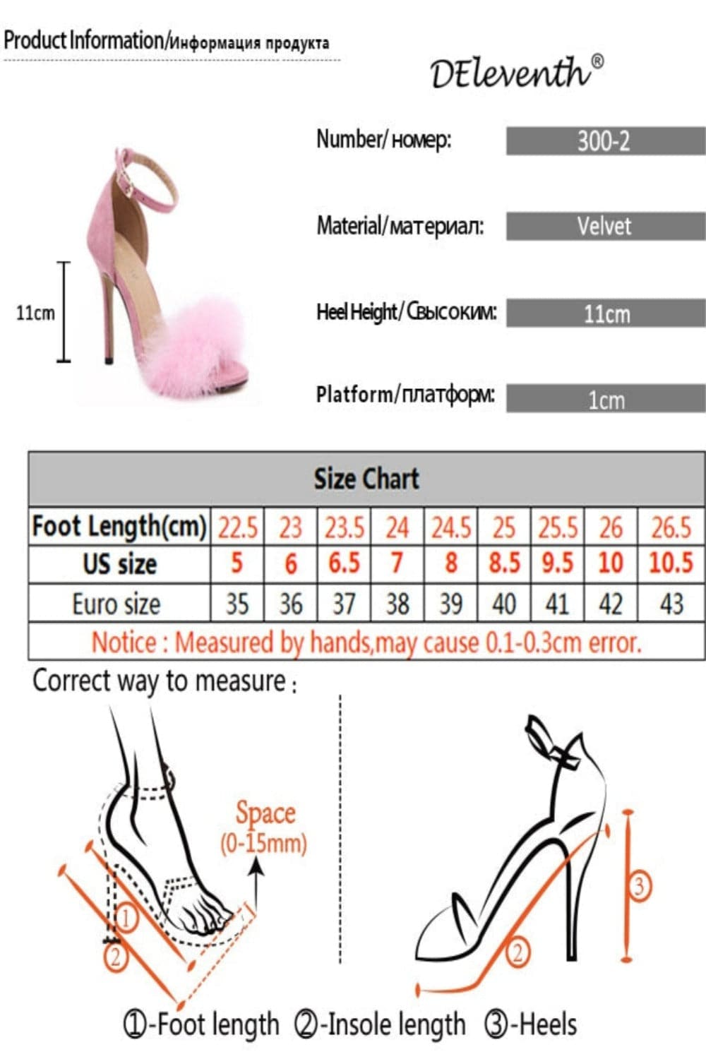 Stiletto High Heel Sandals With Fluffy Fur - TGC Boutique - High Heel Sandals