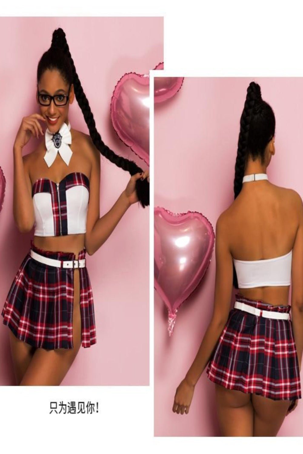 College Girl Cosplay Costume Top & Mini Skirt Two Piece Set - TGC Boutique - School Girl Costume